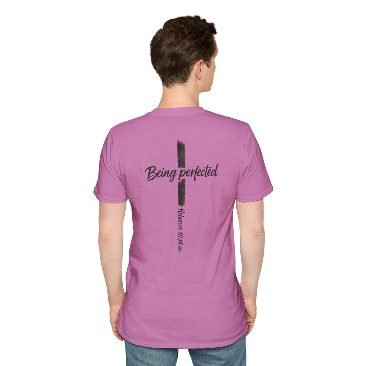 Being perfected T-Shirt — Inspirational Christian Cross Tee (Hebrews 10:14)