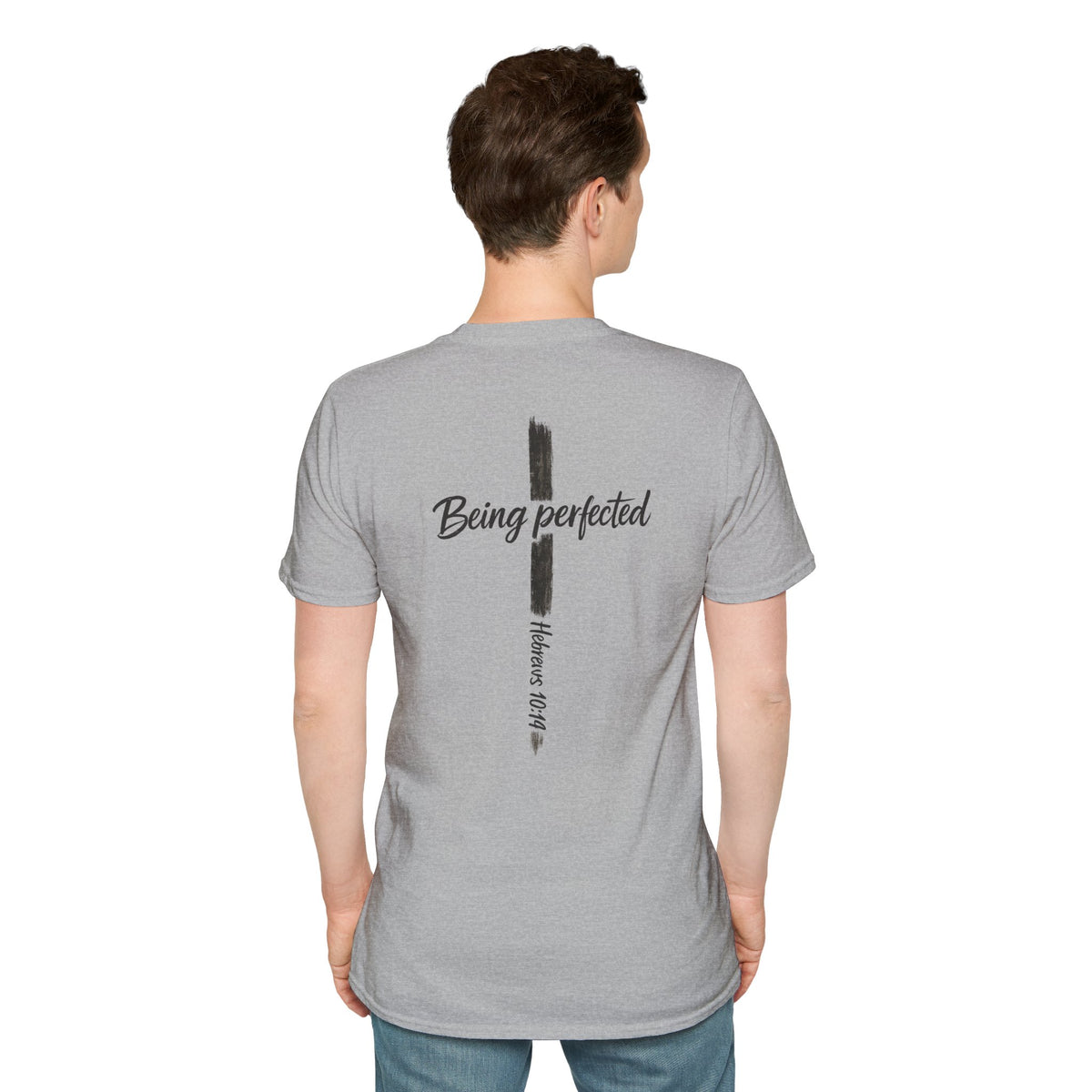 Being perfected T-Shirt — Inspirational Christian Cross Tee (Hebrews 10:14)