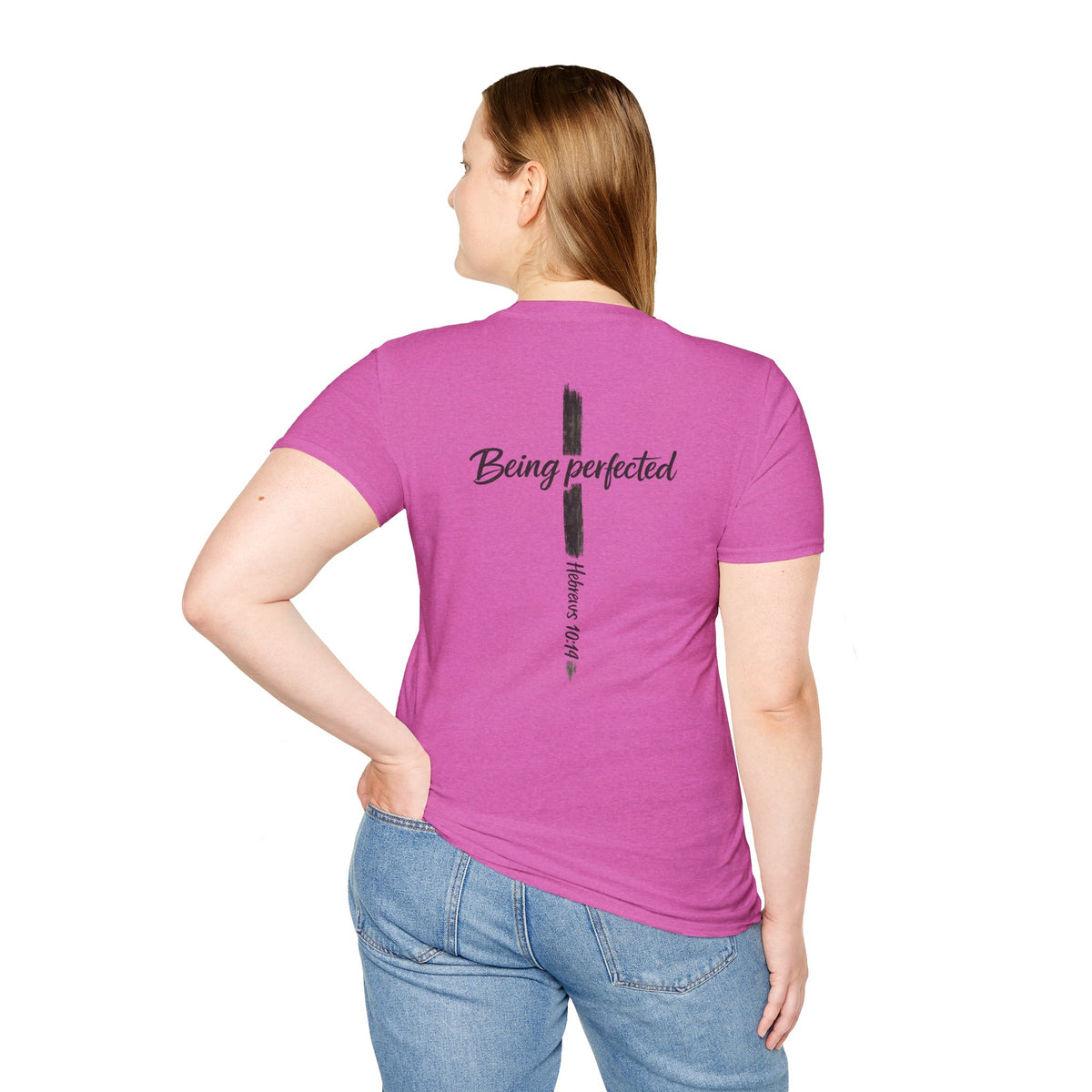 Being perfected T-Shirt — Inspirational Christian Cross Tee (Hebrews 10:14)