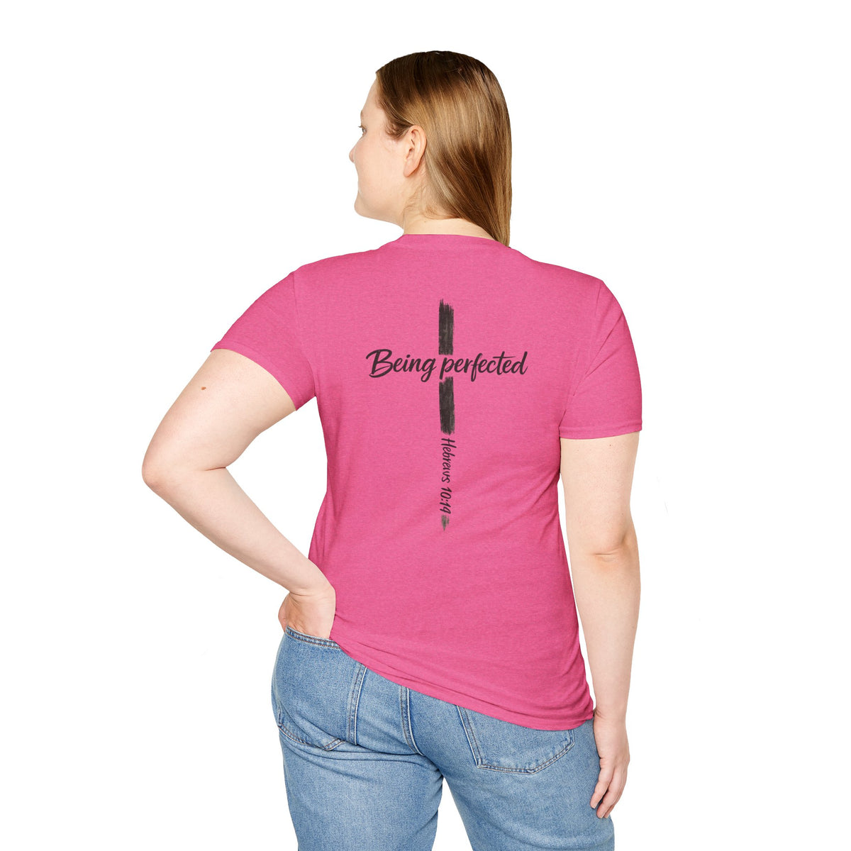 Being perfected T-Shirt — Inspirational Christian Cross Tee (Hebrews 10:14)