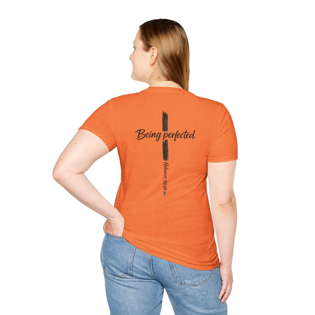 Being perfected T-Shirt — Inspirational Christian Cross Tee (Hebrews 10:14)