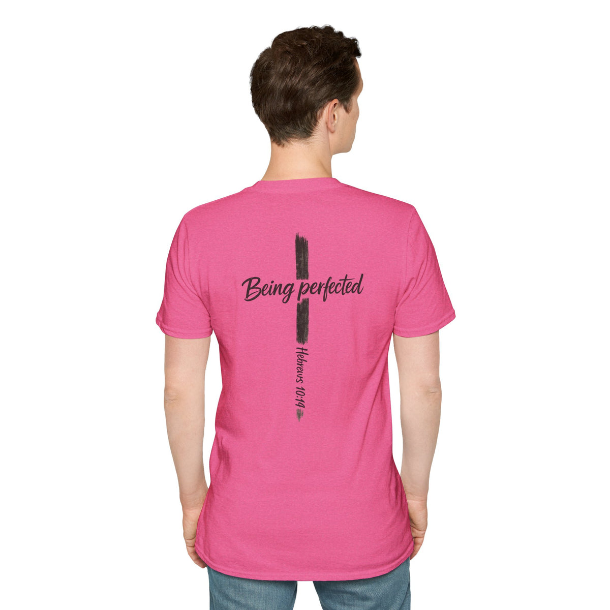 Being perfected T-Shirt — Inspirational Christian Cross Tee (Hebrews 10:14)