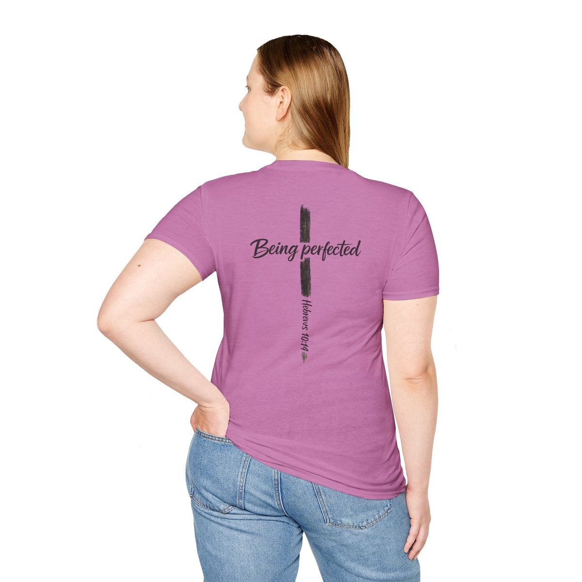 Being perfected T-Shirt — Inspirational Christian Cross Tee (Hebrews 10:14)