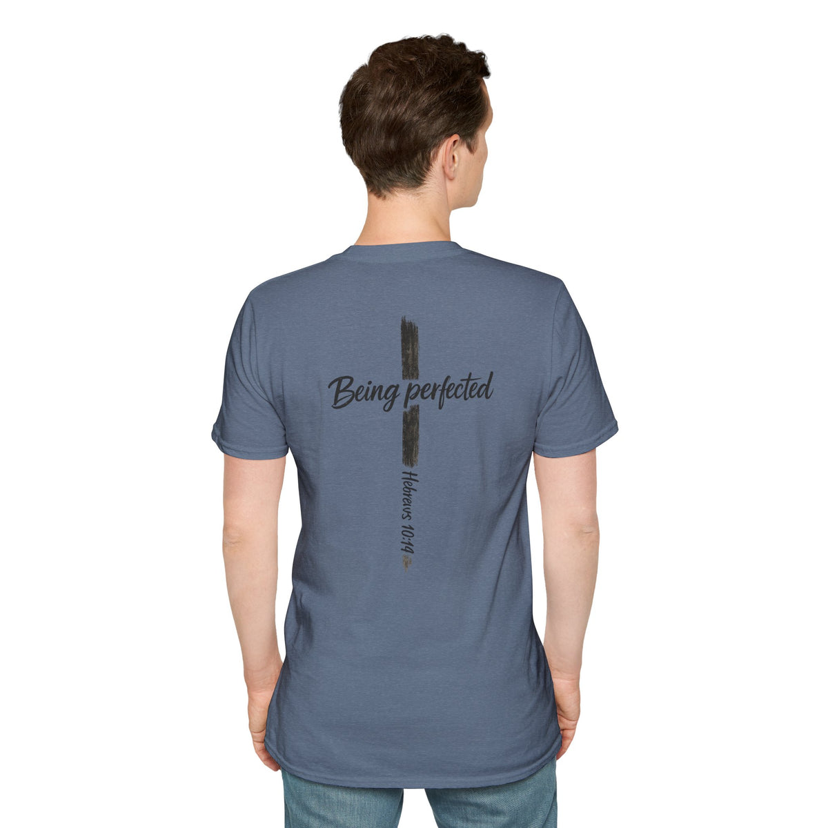 Being perfected T-Shirt — Inspirational Christian Cross Tee (Hebrews 10:14)