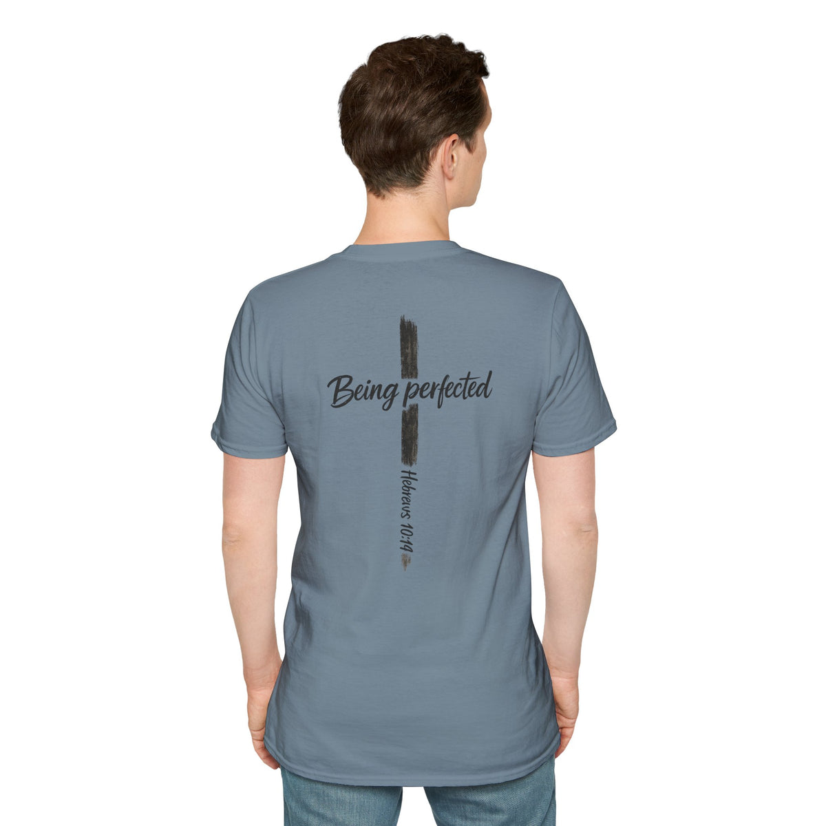 Being perfected T-Shirt — Inspirational Christian Cross Tee (Hebrews 10:14)