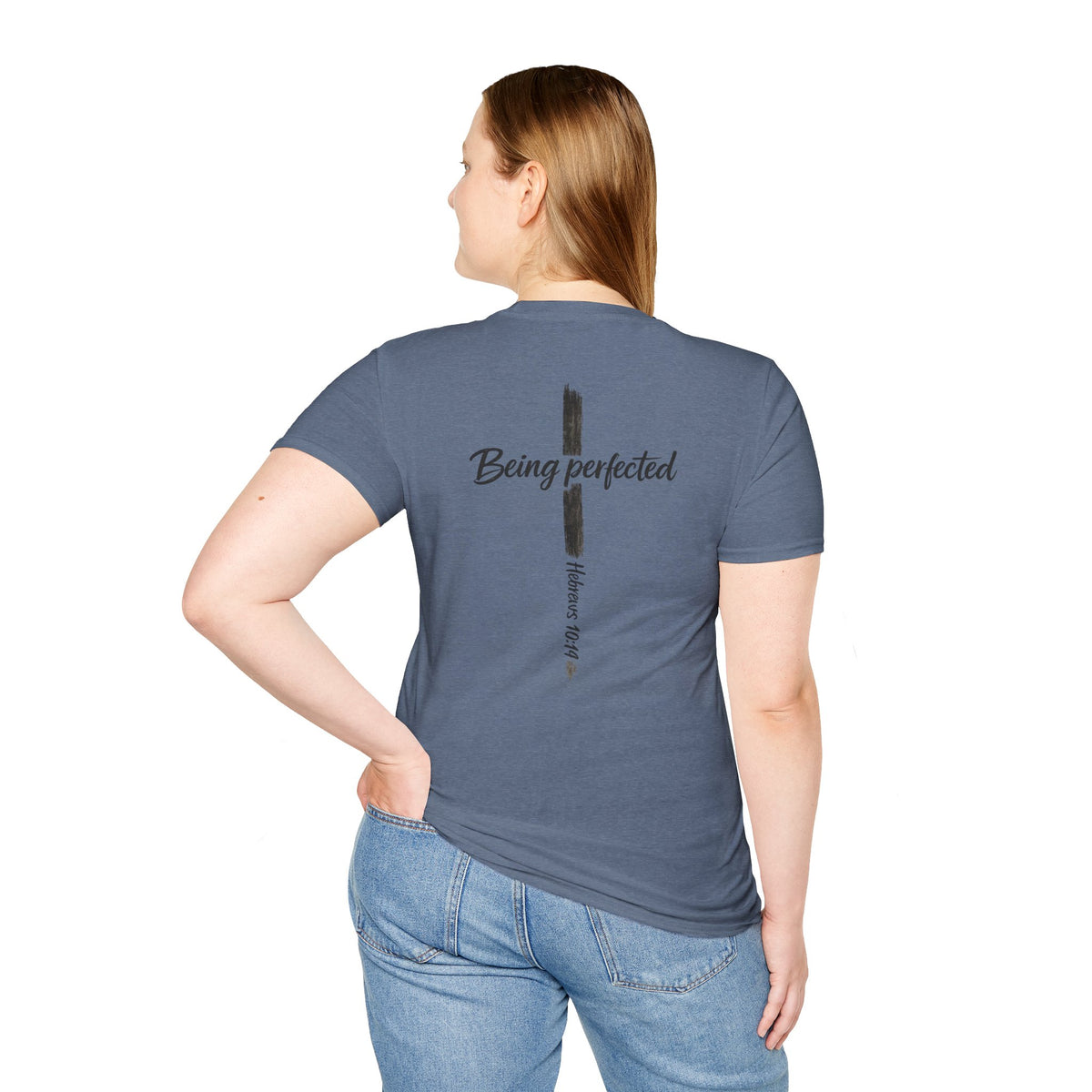 Being perfected T-Shirt — Inspirational Christian Cross Tee (Hebrews 10:14)