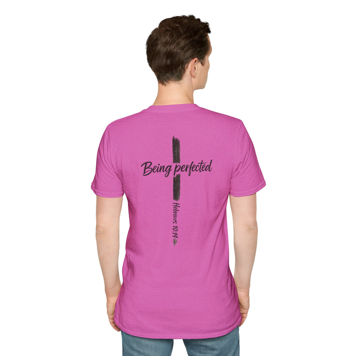 Being perfected T-Shirt — Inspirational Christian Cross Tee (Hebrews 10:14)